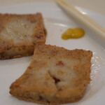 生香園 - 