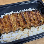 翔峰 - 鰻丼 松(テイクアウト)