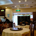 生香園 - 