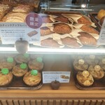 あら、りんご。 - 
