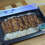 翔峰 - 鰻丼 松(テイクアウト)