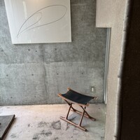 点邑 - 