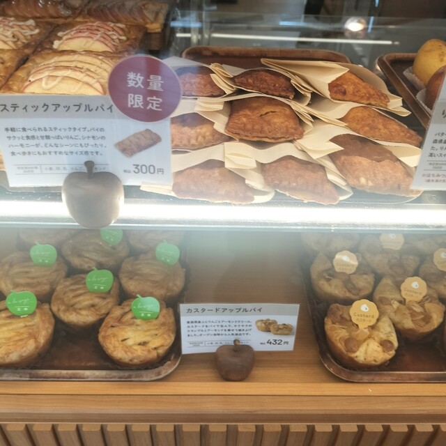 あら、りんご。 青森ファクトリー店 - 十和田市（洋菓子）の写真