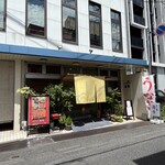 翔峰 - 店舗外観