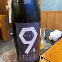 日本料理 五感 - 