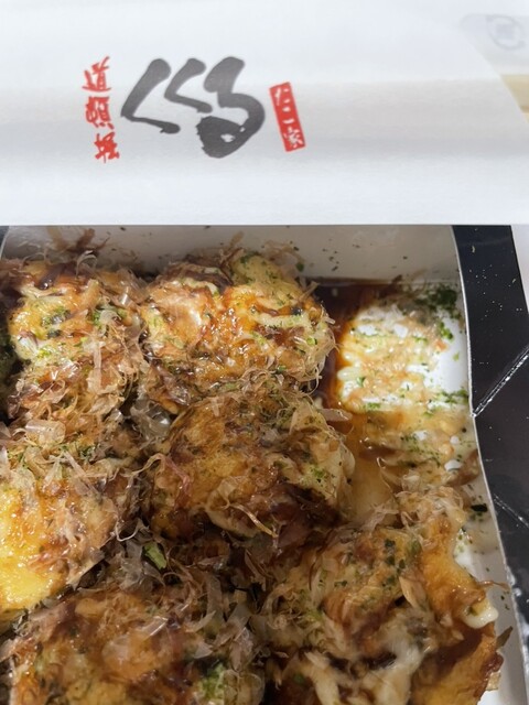 Takoya Dotonbori Kukuru Machida Tokyu Tsuinz Ten