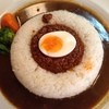カレーハウス・キッチン