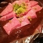 Hanakago - お肉のほうば焼き