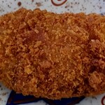 Komai Seiniku Ten - It seems to be a Mishima Special! w