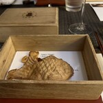 シェーネルヴォーネン - 