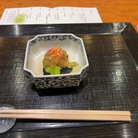 大和屋 横浜店 - 