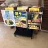 ゆにろーず 日立十王店