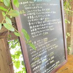 ラ スフォリーナ - 