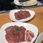 いただきます。 - 