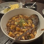 けむり屋＆フラワー - 