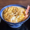 中條屋 - 上天丼卵とじ　卵マシ