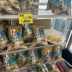 生ゆば処 町田屋 - 