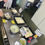 生ゆば処 町田屋 白沢店 - 