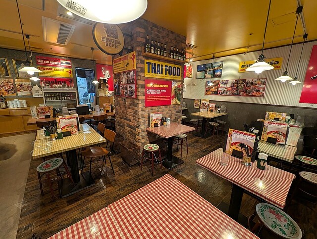 Tiinun Idabashi Ten photo 4