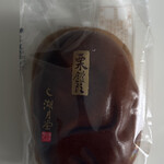 湖月堂 - 料理写真: