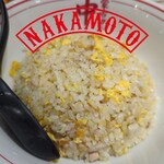 蒙古タンメン中本 町田店 - 