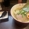 麺屋彩々 昭和町本店