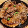 豚丼のぶたはげ 本店