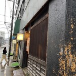 ビール酒場Rhino - 