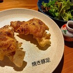 大和の料理店 - 