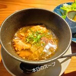 大和の料理店 - 