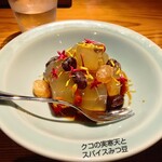 大和の料理店 - 