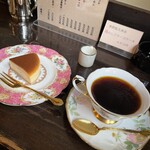 おぐま珈琲店 - 