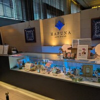 リュクス ダイニング ハプナ - 