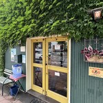 オーノ ボーノ - 入り口