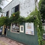 オーノ ボーノ - 外観