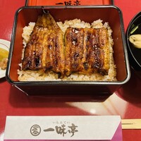 一味亭 - 