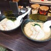 横浜家系ラーメン 上昇気流