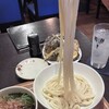 手打ちうどん　 いしづか