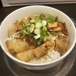 麺奏 弥栄 - 醤油肉バターライス（400円）