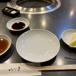 小川亭 とらちゃん - 