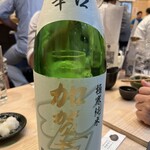 貝・刺身専門店 しらはら - 