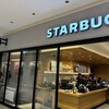 スターバックスコーヒー イオンモール上尾店