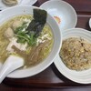 明星飯店