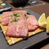 野村ファーム直営焼肉 野村屋