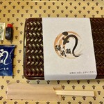 鰻の成瀬 新子安駅前店 - 