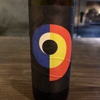 yokoyama - 