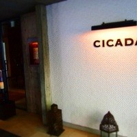CICADA - 