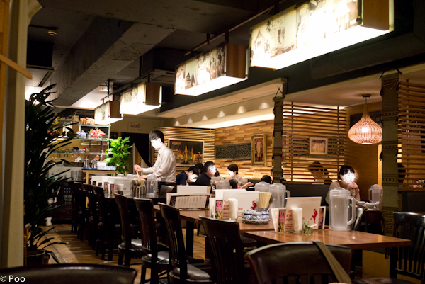 TINUN Aoyama Ten photo 4