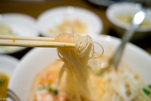 TINUN Aoyama Ten photo 2