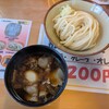 四方吉うどん 吉見本店